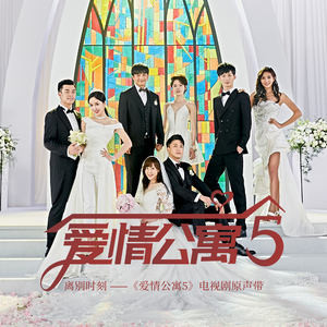 再婚老头大粗鳮巴
