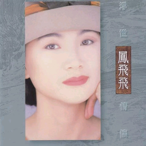 再婚老头大粗鳮巴
