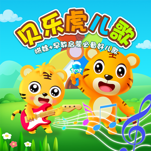 再婚老头大粗鳮巴
