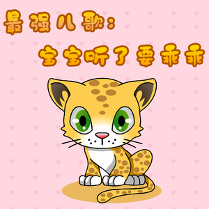 再婚老头大粗鳮巴
