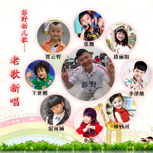 再婚老头大粗鳮巴
