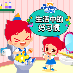 再婚老头大粗鳮巴
