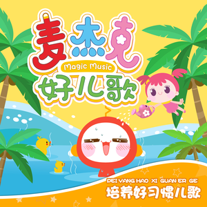 再婚老头大粗鳮巴
