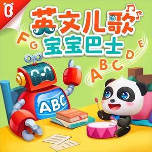 再婚老头大粗鳮巴
