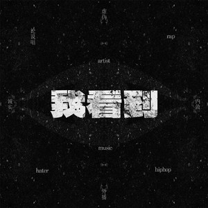 再婚老头大粗鳮巴
