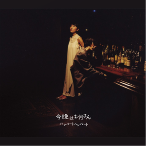 再婚老头大粗鳮巴
