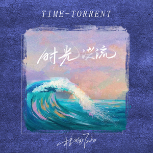 再婚老头大粗鳮巴
