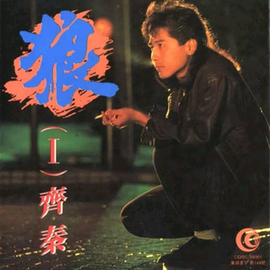 再婚老头大粗鳮巴
