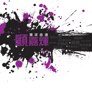 再婚老头大粗鳮巴
