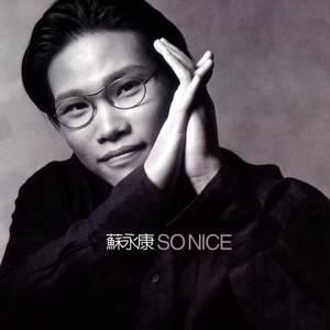 再婚老头大粗鳮巴
