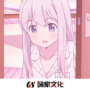 再婚老头大粗鳮巴
