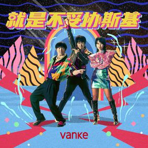 再婚老头大粗鳮巴
