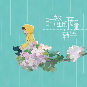 再婚老头大粗鳮巴
