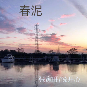 再婚老头大粗鳮巴
