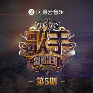 再婚老头大粗鳮巴
