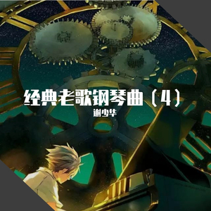 再婚老头大粗鳮巴
