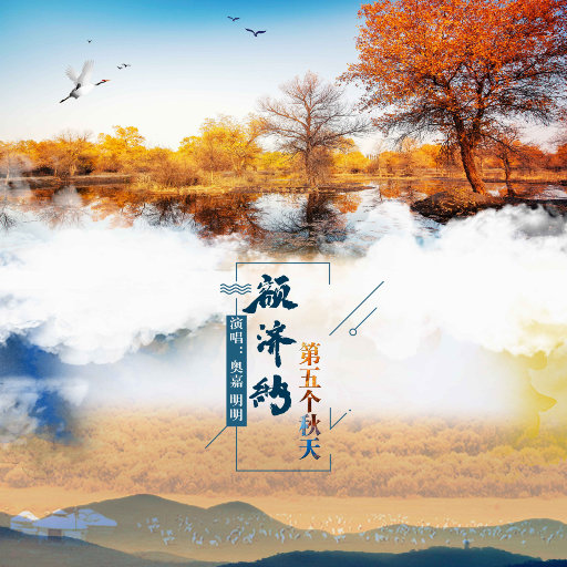 再婚老头大粗鳮巴
